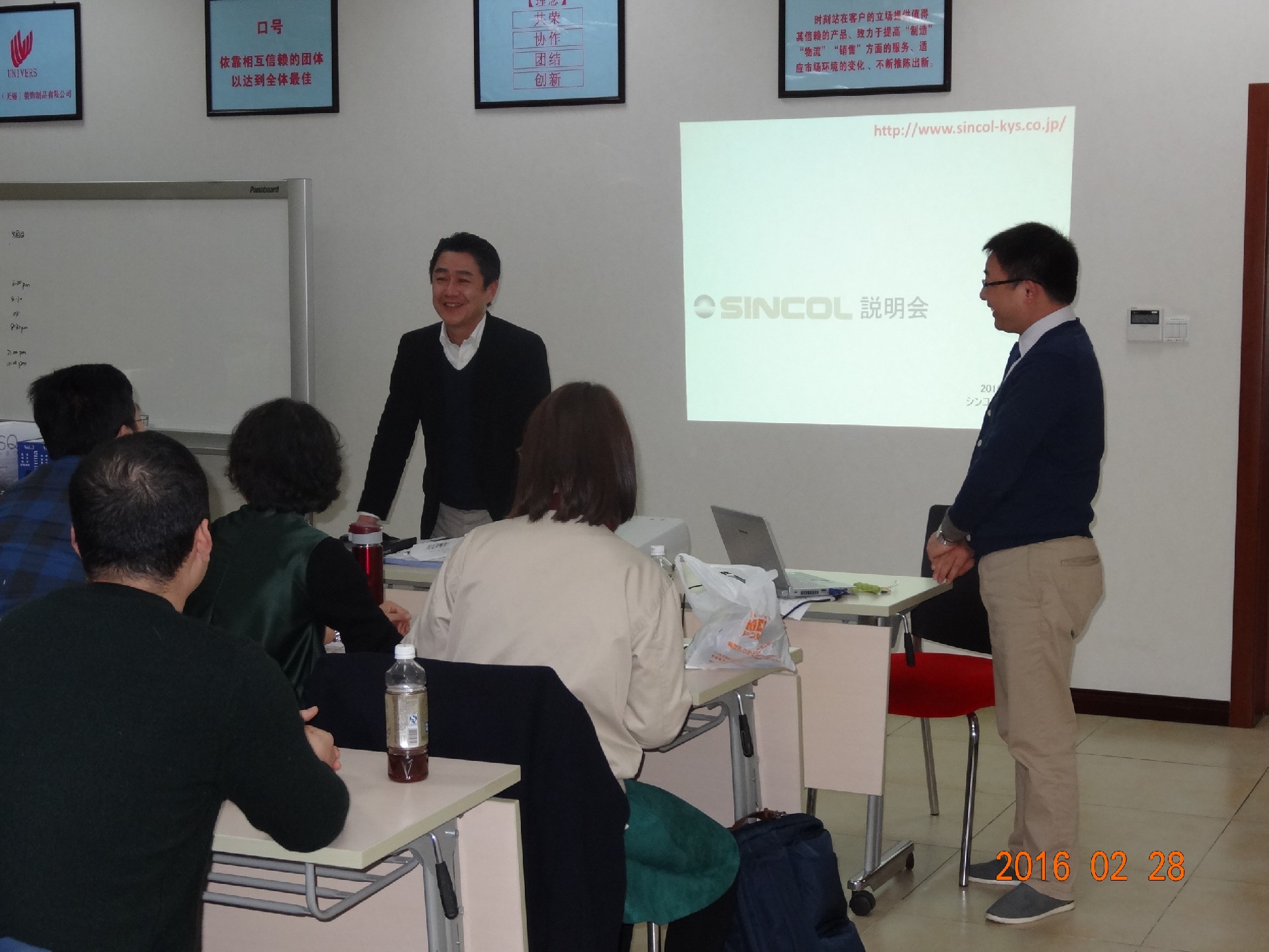 7a647ab50928008c1e50d376fe30b31d_KSW4YEkgSbOZOU5XKFwqBA_tenantId=216712&viewType=1.jpg