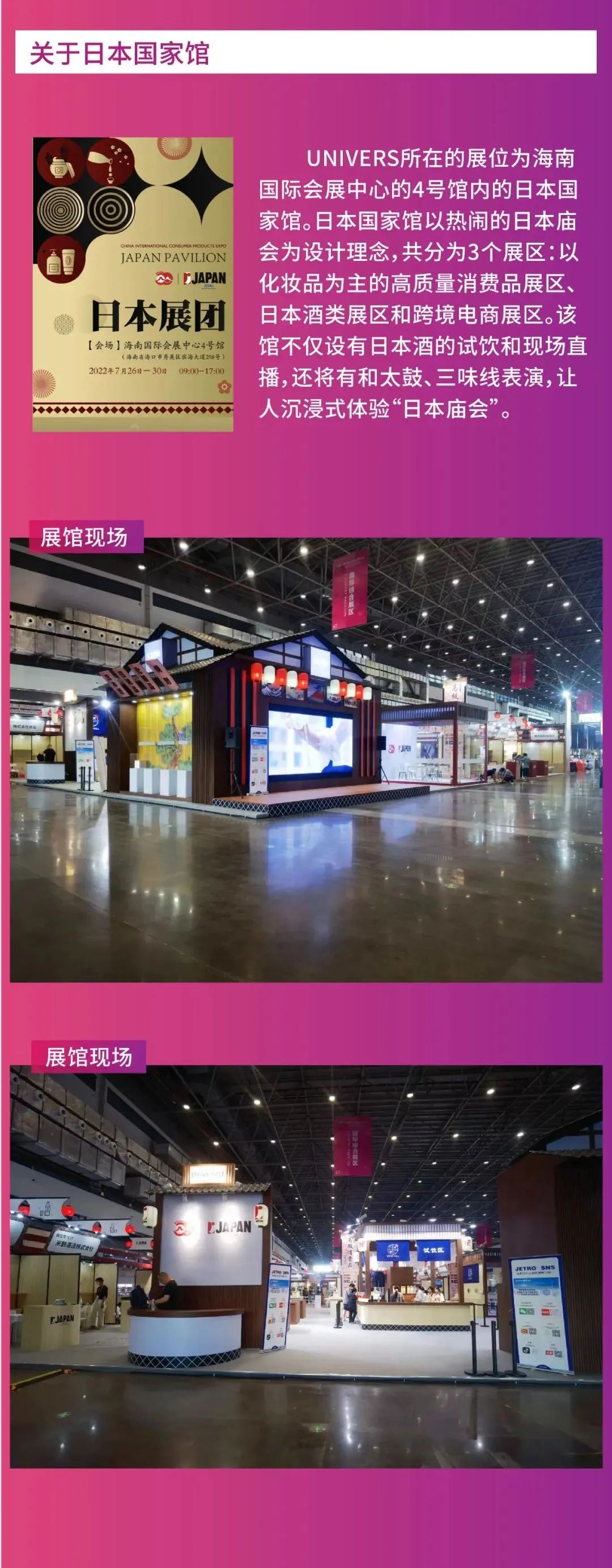 d6ba5be073f8dcc32d6c0971cdec3f69_368c7361-b449-4c27-9323-cd3e2e921225.jpg